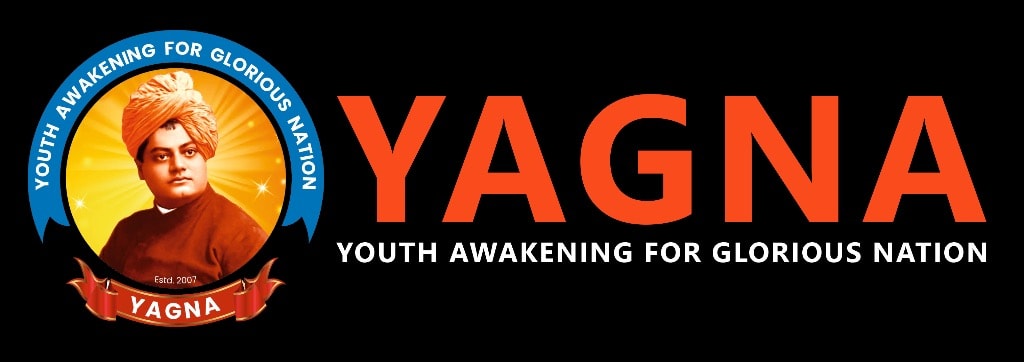 Yagna Gurukul & School of Excellence
